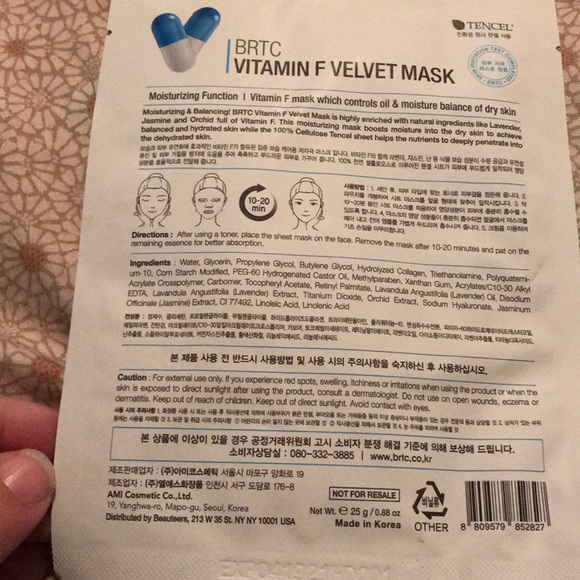 Two face masks f and c new - Picture 3 of 5